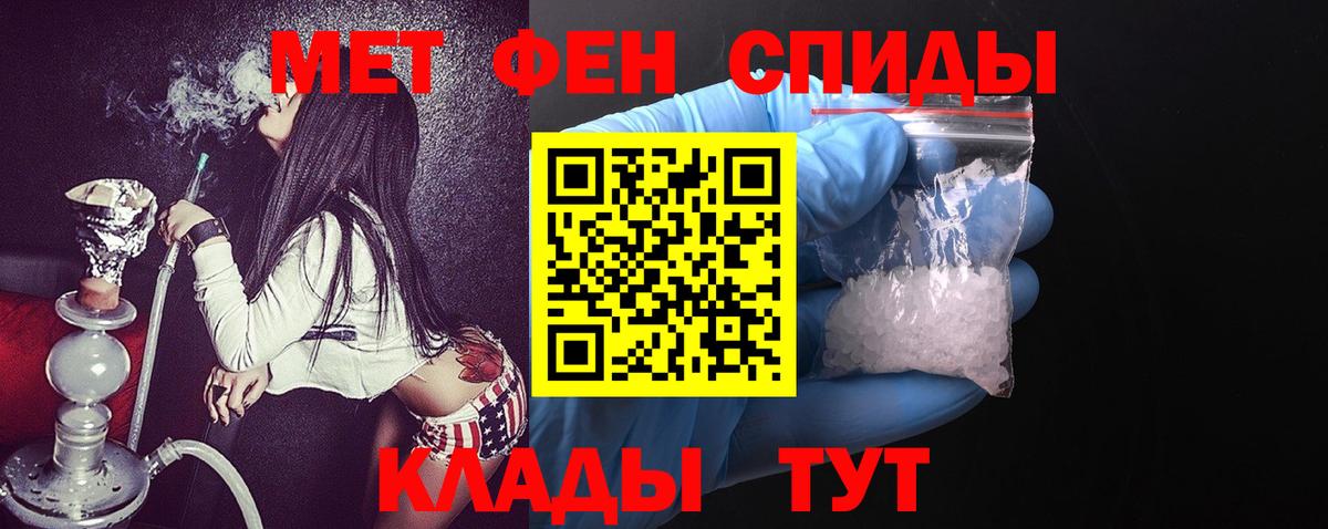 Cocaine Железногорск