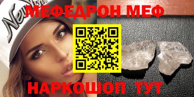 мдпв Кимры