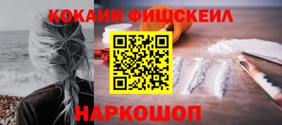 мдпв Кимры