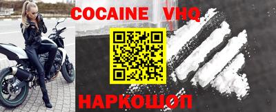 мдпв Кимры