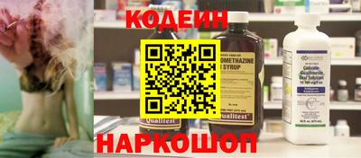 мефедрон мука Кинель