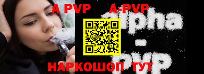 мдпв Кимры