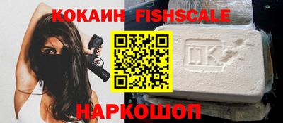 мдпв Кимры