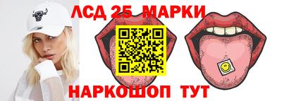 мяу мяу кристалл Кингисепп