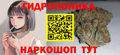 мяу мяу кристалл Кингисепп