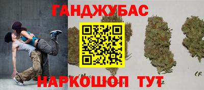 мефедрон мука Кинель