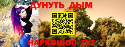 мефедрон мука Кинель