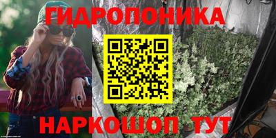 мефедрон мука Кинель
