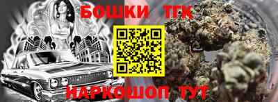 мефедрон мука Кинель