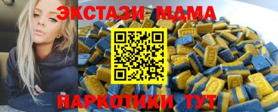 мдпв Кимры