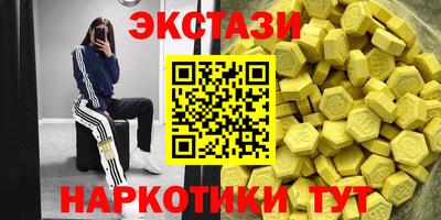 мдпв Кимры