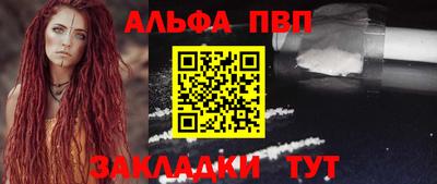мдпв Кимры
