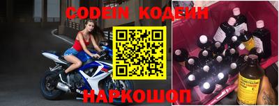 мдпв Кимры
