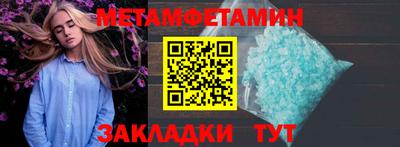 мдпв Кимры