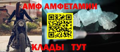 мдпв Кимры