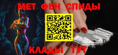 мефедрон мука Кинель
