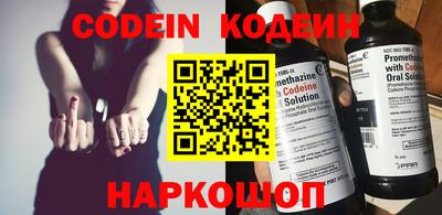 мдпв Кимры