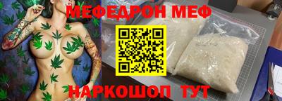 мдпв Кимры