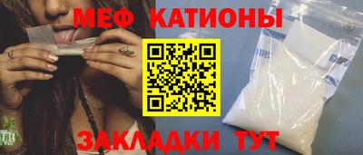 мдпв Кимры